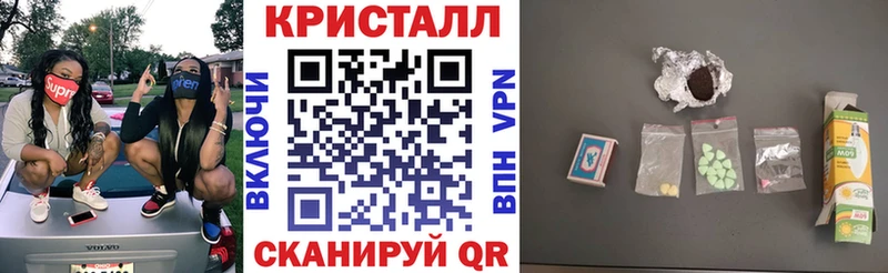 МЕГА зеркало  Комсомольск  Амфетамин VHQ 