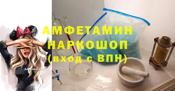 apvp Балахна