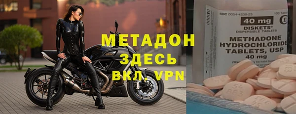 меф VHQ Семилуки