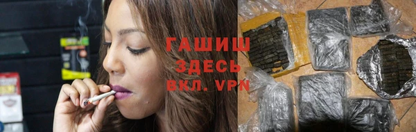 apvp Балахна