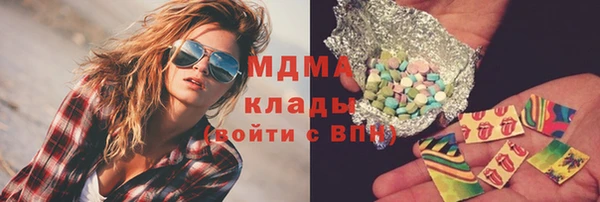 кокаин колумбия Баксан