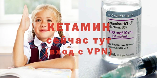 mix Семёнов