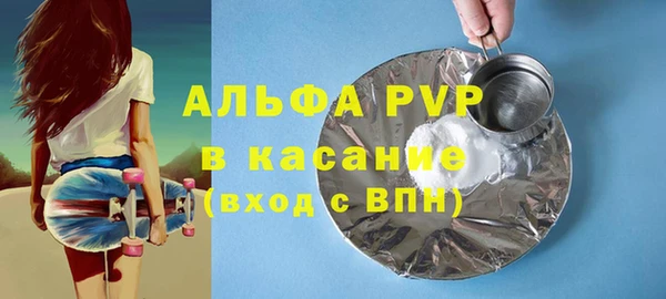 кокаин колумбия Баксан