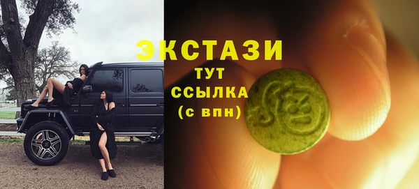 mix Семёнов