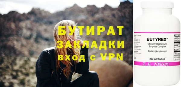 кокаин колумбия Баксан