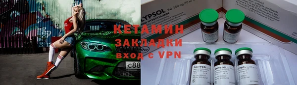 бутик Балабаново