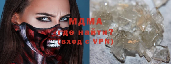 кокаин колумбия Баксан