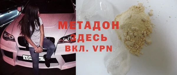 кокаин колумбия Баксан