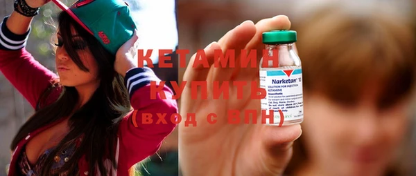 кокаин колумбия Баксан
