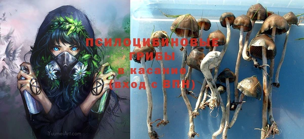 бутик Балабаново