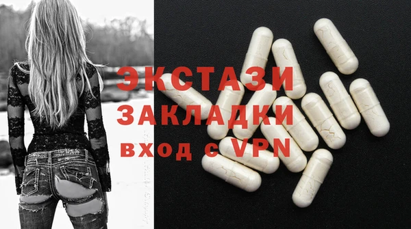кокаин колумбия Баксан