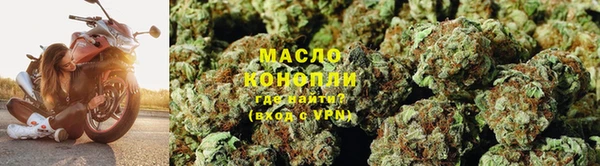 бутик Балабаново