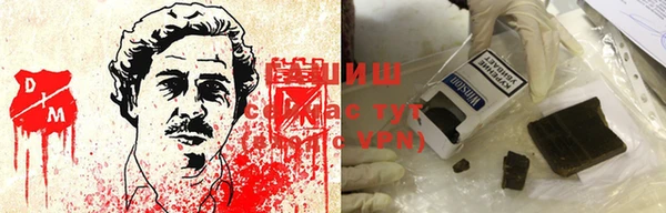 apvp Балахна