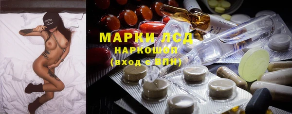 кокаин колумбия Баксан