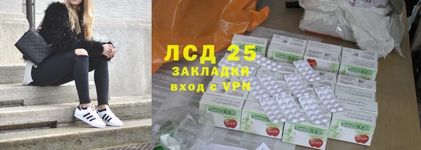 бутик Балабаново