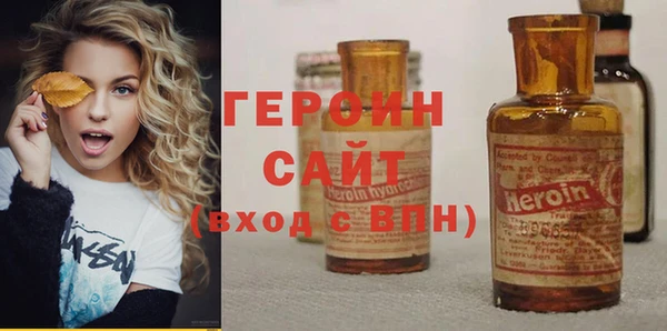 меф VHQ Семилуки