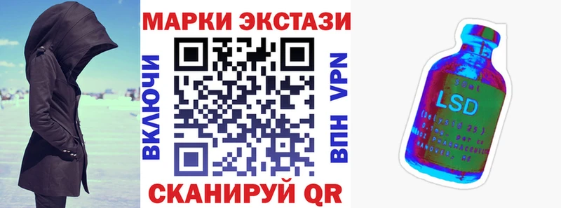 OMG ссылки  наркошоп  Комсомольск  Марки N-bome 1500мкг 