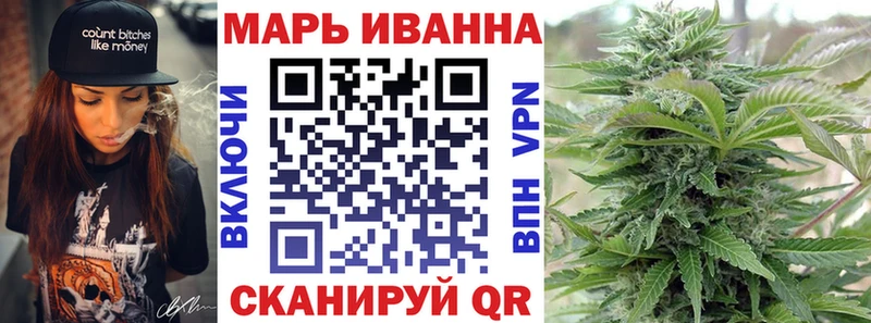 как найти наркотики  Комсомольск  Шишки марихуана Bruce Banner 